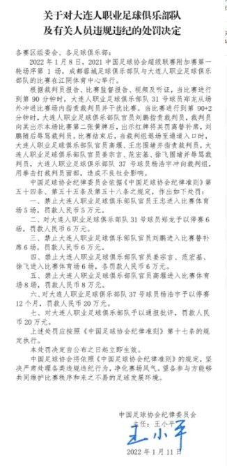 本赛季，阿诺德在克洛普的球队中扮演了关键角色，参与了他们前13场英超联赛中的11场比赛。